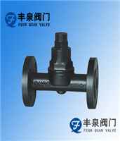 可調(diào)雙金屬片蒸汽疏水閥
